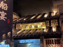 -绿茶餐厅(昆明世纪金源店)