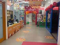 -英孚教育青少儿(银盆岭万达广场店)