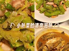 -许爷家·生态湖鲜(徐汇日月光店)