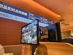 -巴奴毛肚火锅(京西大悦城店)