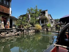 -绍兴书圣故里景区