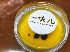 -一块儿·蛋糕定制店(吴兴店)