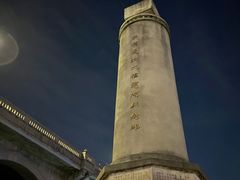 -武汉长江大桥