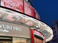 -华宇购物中心(开化寺街店)