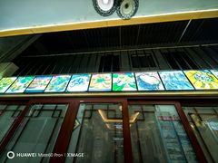 -宾朋海鲜特色美食餐厅·纯手工鲅鱼水饺(兴海路店)