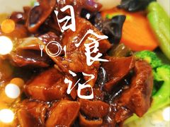-吉野家(上海美罗城店)