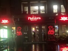 -Pistolera Mexican Cantina女枪手墨西哥餐厅(碧云路店)