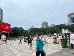 -绵阳人民公园(涪城区)