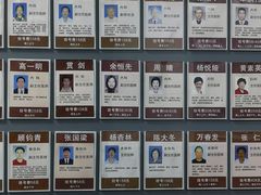 -上海市中医文献馆