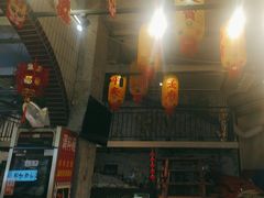 -歪火锅(宝光寺店)