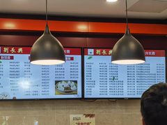 大堂-刘长兴(逸仙桥店)