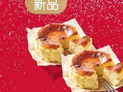 软心巴斯克风情蛋糕-星巴克臻选(南京艾尚天地店)