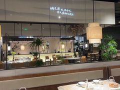 -皖厨·中国徽菜(星河WORLD·COCO Park店)