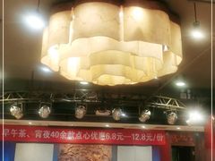 -金鼎轩(方庄天坛店)