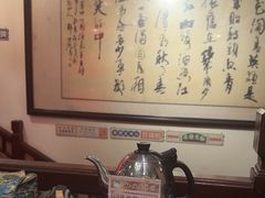 -山水茶艺馆·点心粤菜·30年老字号