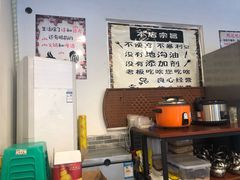 -天治宣·野椒鸡(龙头寺总店)