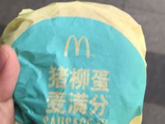 -麦当劳(静安寺店)