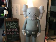 -玖号网咖(诚基店)