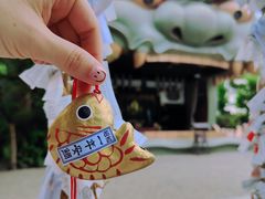 -难波八坂神社