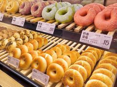 奶香草莓-One Bagel·一个贝果(悠唐店)