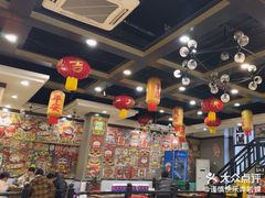 -江湖黑大兔(杨家坪店)