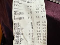 -粤匠·澳门点心粤菜海鲜(澳门半岛店)