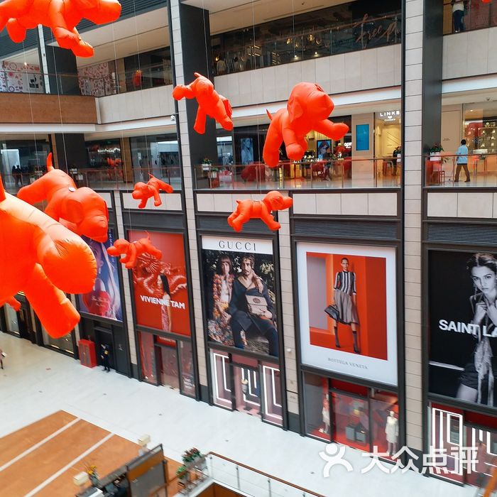 王府中环图片-北京综合商场-大众点评网