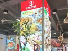 -兰州陈记牛肉面 ·烧烤· 铜锅涮肉(万达店)