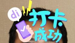 -大麦微针植发全国连锁
