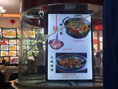 -大城·烧烤海鲜大排档(台东店)