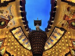 -牛首山文化旅游区