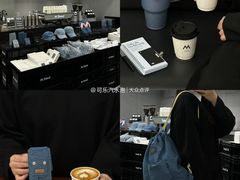 -M Stand(西安大悦城店)