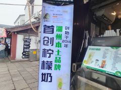 -猫的魔法密林(衣裳街店)