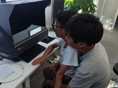 -多元奇梦视野乐园