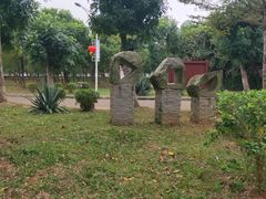 -白沙门生态公园