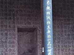 -文武王氏烧饼·无矾油条(西溪路店)