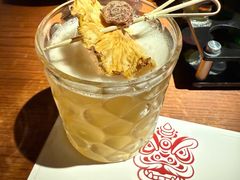 -理想酒肆(富国街店)