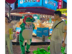 -CBD·中央大街(夷陵大道店)