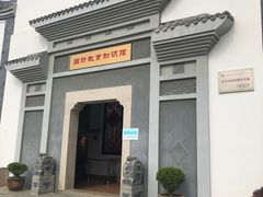 -木兰水镇旅游景区