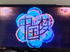 -么哈MOJAR(北京五道口店)