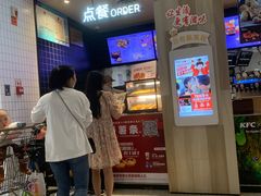 门面-肯德基(宁波万达店)