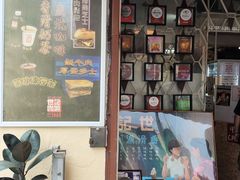 -世记咖啡(氹仔外卖店)