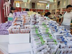 -桂发祥·直营(古文化街店)