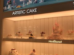 -好利来(城角街店)
