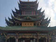 -龙头寺公园