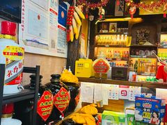 -富正毅三下锅连锁(三店)