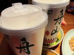-原製原味(普陀山磐龙店)