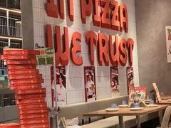 -必胜客(华都店)