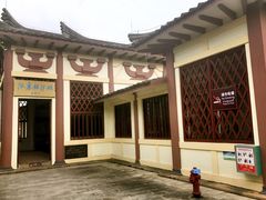-合浦汉代文化博物馆