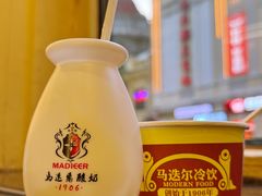 -马迭尔冷饮厅1906(中央大街店)